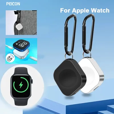 Magnetisches Uhren-Wireless-Ladegerät für Apple Watch, tragbares Ladegerät für iWatch 9, 8, 7, 6, 5, ultraschnelles Laden, kabelloses Uhren-Ladegerät Image
