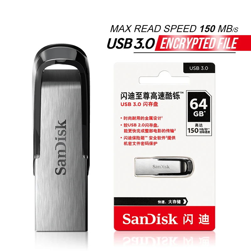 Sandisk Original CZ73 Metall 3.0 USB-Stick 128 GB 64 GB Pendrive 32 GB 256 GB Mode-Flash-Speicherstick Stift-Laufwerk USB-Stick Image