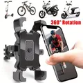 Supporto per telefono per bici con rotazione a 360 Supporto per telefono per bicicletta per moto Supporto per manubrio Staffa di montaggio Supporto per telefono per telefono cellulare