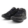 Laufschuh NEW BALANCE "FRESH FOAM ARISHI V4", Gr. 45,5, schwarz (schwarz, schwarz), Textil, Synthetik, sportlich, Schuhe