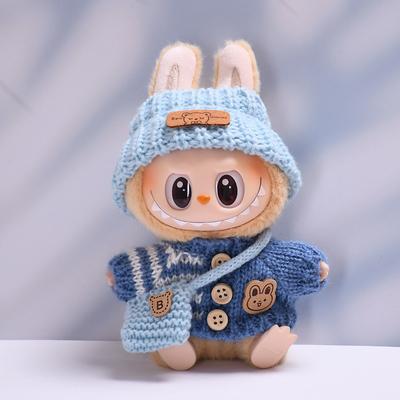 Clothes for 17cm Dolls Fashion Garment Accessories(No Doll) Cute Sweater Suitable for 6.69inch (17cm) Doll Soft Cotton Clothing Replacement