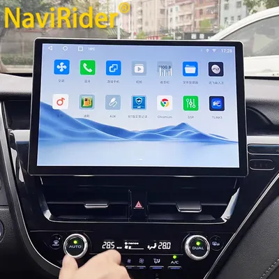13.3" 2K Screen Android Screen For Toyota Camry 2021 2022 Hybrid JBL Stereo Car Radio Multimedia