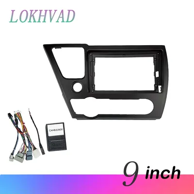 2 Din Car Frame Audio Fitting Adaptor Dash Trim Mount Kits Facia Panel 9 inch For Honda Civic 9 2013