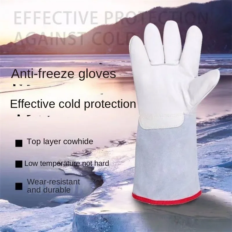 Frostschutzhandschuhe, niedrigtemperaturbeständige Rindslederhandschuhe, Kühllagerung, kalte Handschuhe, Experiment, flüssiger Stickstoff Image