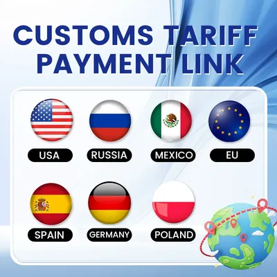 Customs fee difference