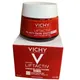 w z Liftactiv Collagen Firming Expert Night Cream 50ml Firming Light Texture Responsive Aging