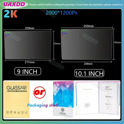 9 10.1 Inch PET Screen Protector Film for 2 DIN GPS Car Radio Media Player Navigation Android frame