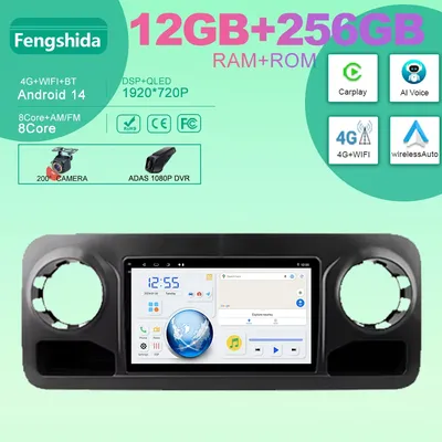 Car Radio Android 14 Multimedia Player Auto For Mercedes - Benz Sprinter 907 910 2018+ GPS Carplay