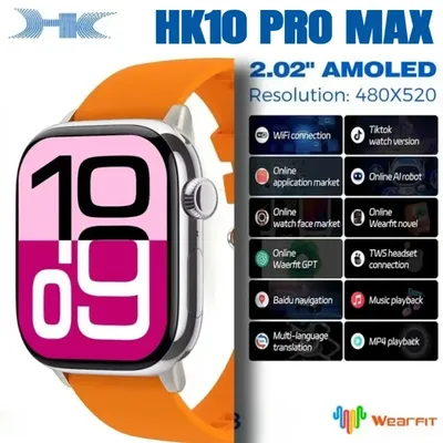 HK10 Pro Max AMOLED smartwatch 1GB ROM NFC Bluetooth 46mm local music recording men's and women's