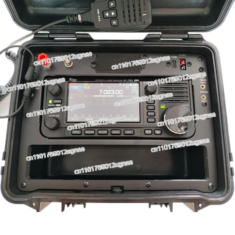 IC-705 Radiobox, Outdoor-Survival, Kurzwellen-Katastrophe-Notfallkommunikation, wasserdichte Box + Metallplatte Image