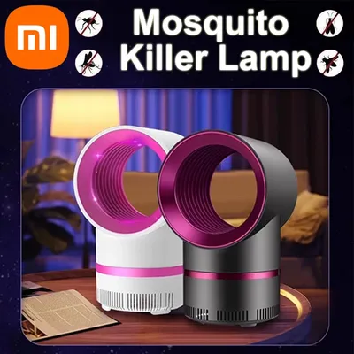 Xiaomi Mosquito Killer Lamp Household Plug-in Bedroom Mosquito Repellent Strong Mosquito Repellent Indoor Mosquito Killer Lamp