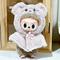 Kleidung für 17 cm Puppe (keine Puppe) 17 cm Puppenoutfits Set La Boo-Boo
