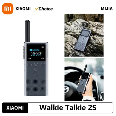 XIAOMI Walkie Talkie 2S 1.77"Color Screen 4W Power 120-hour Standby Dual Mode 5km Call Distance IP54 Outdoors Security Intercom