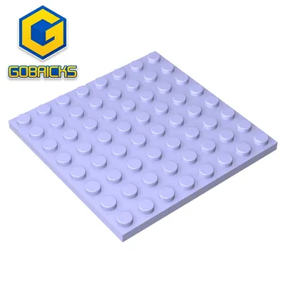 Gobricks GDS-528 Steine, Bausteine, Spielzeug, Platte, 8 x 8, kompatibel mit Lego 41539, Teilen für Kinder, DIY, technisches MOC Image