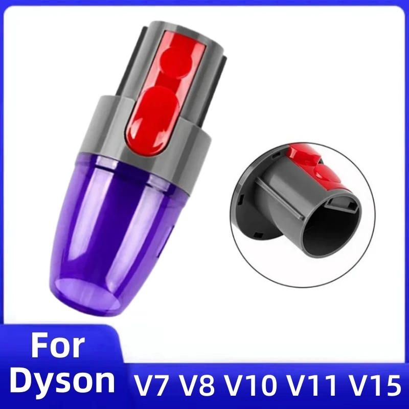 Für Dyson V7 V8 V10 V11 V15 Staubsauger Saugkopf Pumpe Kompression Tasche Vakuum Hause Saugkopf Ersatzteile Image