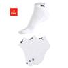 Kurzsocken PUMA, Damen, Gr. 39-42, weiß (3x weiß), Baumwollmischung, unifarben, bedruckt, elastisch, Socken, mit Frotteesole
