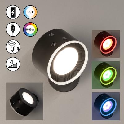 EASY BY FHL LED Wandleuchte "Magnetic", beige (sandschwarz), 1 flammig, H: 5,00cm, Lampen, lange Leuchtdauer Image