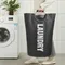 90L Laundry Basket Waterproof Laundry Hamper Laundry Bag with Handles Clothes Hamper Stands Up Well Laundry Basket Easy Storage