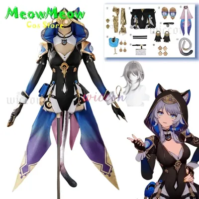 Honkai Star Rail Cipher Cosplay Kostüm Perücke Uniform Cipher Cifera Body Hut Schwanz Amphoreus Halloween Party Frauen Mädchen Requisiten Image