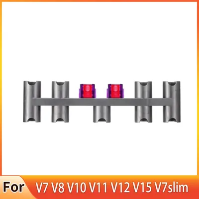 Erweiterte Aufbewahrungshalterung für Dyson V7 V8 V10 V11 V12 V15 V7Slim V8Slim V11Outsize Staubsauger, stanzfreies Regal zum Aufhängen Image