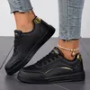 YRZL Unisex-Skateschuhe für Damen, leichte Wanderschuhe, bequeme Freizeit-Sportschuhe, wasserdichte Outdoor-Schuhe mit weicher Sohle