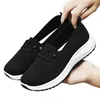 Damen-Freizeitschuhe zum Hineinschlüpfen, One Step Lazy Loafer-Schuhe, leichte flache Schuhe, niedrige Oberseite, runde Zehenpartie, gestrickter, gewebter Mesh-Sneaker