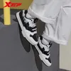 Xtep STEP-1 Skateboard-Schuhe für Herren 2024, Herbst, Street-Style, Skate-Schuhe, Haltbarkeit, bequeme Turnschuhe 976319310043