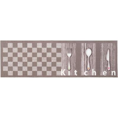 Küchenläufer "KITCHEN, Made in Belgium", braun, B:45cm H:5mm L:145cm, Polyamid, PRIMAFLOR-IDEEN IN TEXTIL, Teppiche, mit Schriftzug & Motiv Besteck, rutschhemmend, waschbar, Küche Image