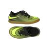Nike Herren Kinderschuhe, Gr. 29, gelb, kein Etikett