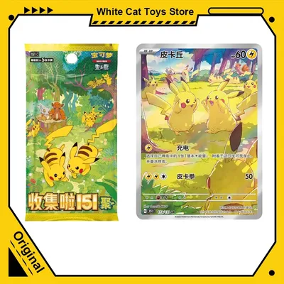 Original Pokemon Trading PTCG-Karten gesammelt 151 Band 4 JU PKM Chinese Scarlet&Violet Open From Eternity Booster Pack Geschenk Image