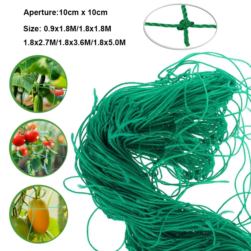 18 Stellungen Pflanzenspaliere Gitterpflanzen-Kletternetze zum Klettern von Pflanzen Geeignet für Gurken, Tomaten, Trauben, Gartenzubehör Image