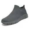 Lässige Sportschuhe für Herren, neue große, fliegende, gewebte, atmungsaktive Herrenschuhe, leichte Laufschuhe mit dicken Sohlen, Herrenschuhe