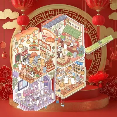 1 Packung/2 Packung 3D Miniatur Diorama Sticker Buch Realistische Hausszenen DIY Journal Dekor Kinder Puzzle Spielzeug Image