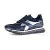 Keilsneaker GABOR "TURIN", Damen, Gr. 42, silber (dunkelblau, silberfarben), Veloursleder, Glattleder, sportlich, Schuhe, Plateau, Schnürschuh, Komfortschuh in H-Weite (=sehr weit)
