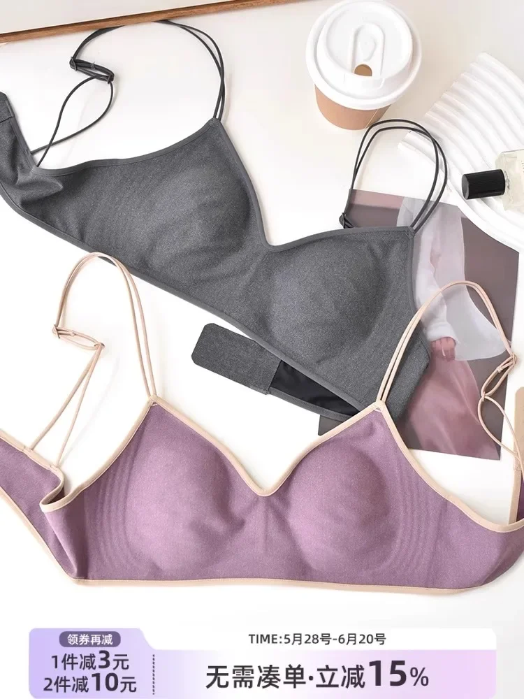 MOYISU 2-in-1 Französischer BH, umwandelbar, dünne Träger, Hasenohren, nahtloser Bralette, Zero Feel für kleine Brust, leicht, bequem, AB Image