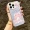 Sanrio Sweet Piano Anime Tough Phone Cases For iPhone 16 15 14 13 12 11 X XR XS 7 8 Plus Pro Max iPhone13 Mini ProMax case