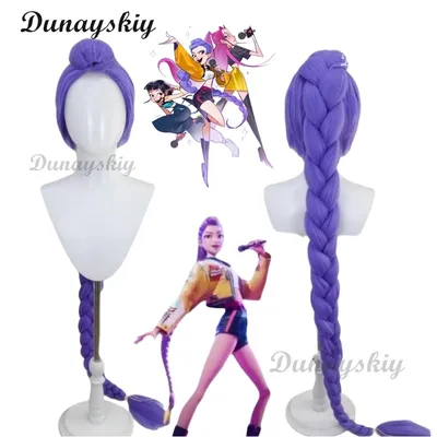 Rumi Cosplay Perücke 2025 Film K-Pop Dämonenjäger Bühne Lumi Mira Zoe Lila Lange Perücke Zopfhaar Owen Mädchengruppe Idol Image