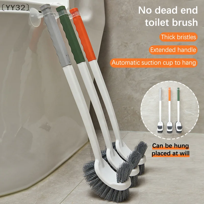 バYY32 Sigur1 PC-Toilettenreinigungsbürste mit Saugnapf, Lochfrei, Wandmontage, doppelseitiger Winkel, keine toten Ecken, hockendes Waschbecken Image