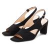 Sandalette LASCANA "Sling-Sandalette, Sandale, Sommerschuh", Damen, Gr. 41, schwarz, Obermaterial: 100% Textilmaterial. Futter: 100% Lederimitat. Decksohle: 100% Lederimitat. Laufsohle: 100% Synthetik, unifarben, elegant, Schuhe, mit raffiniertem...