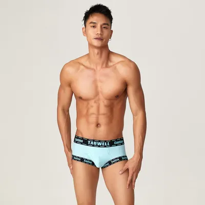Boxy-Unterwäsche für Herren, gerippte Baumwolle, atmungsaktiv, schweißabsorbierend, bequem, Sport-Trunk, Jugend, niedrige Taille, U-konvexer Beutel, kontrastierende Boxershorts Image