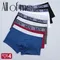 4 pièces/ensemble sous-vêtements pour hommes coton entrejambe intérieur antibactérien confortable respirant taille moyenne sous-vêtements hommes Boxer Shorts
