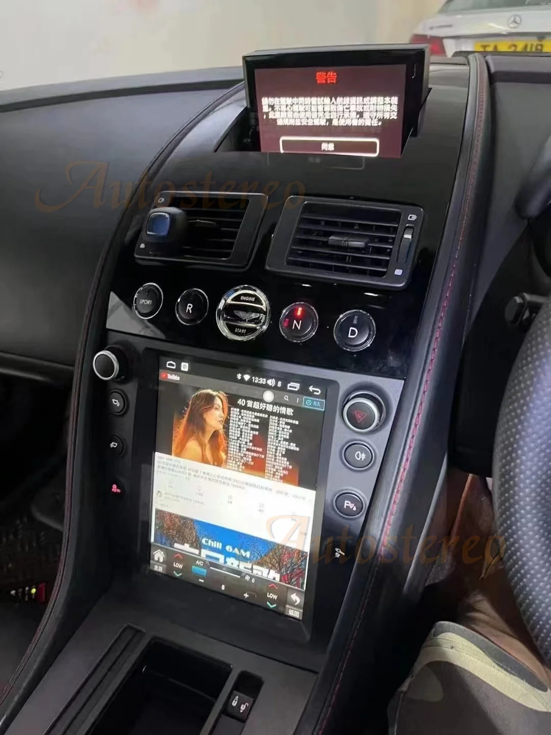Carplay Android 14 Bildschirm Für Aston Martin 2005-2015 Auto GPS Navigation Multimedia Player Auto Radio Band Recorder kopf Einheit Image