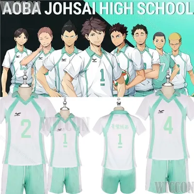 Oikawa Tooru Iwaizumi Hazime Cosplay Aoba Johsai High School Volleyball Sport Uniform Mann Anzug Grünes Hemd Hose Cos Angepasst Image