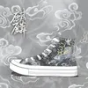 Amy und Michael Original Design Maßgeschneiderte Kirin handbemalte Schuhe für Damen Unisex Studenten Mode High Top Canvas Sneakers