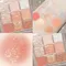 Make-up Lidschatten Erdfarbe Schönheit Lidschatten Kosmetik Neun Farben Pailletten Glitzer Perlglanz Matte Lidschatten Palette