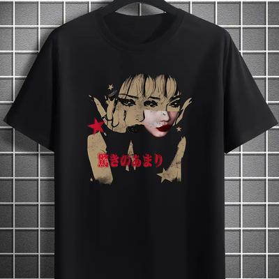 TEMU Men's Anime Print T-shirt - Casual & Comfortable Crew Neck, Short Sleeve Tee For Summer - Lightweight Polyester, Machine Washable, Anime Print, Fashion Trend Image
