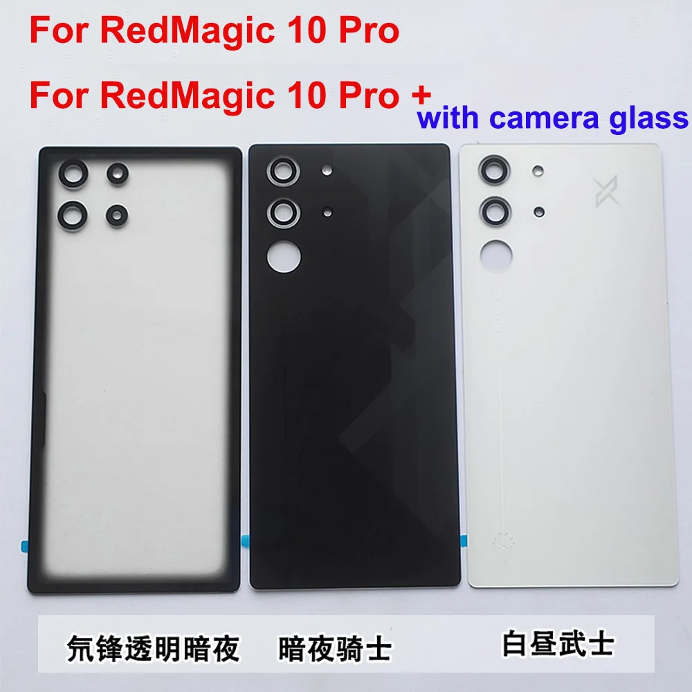 Vetro posteriore originale per Nubia Red Magic 10 pro plus Coperchio batteria Porta posteriore Custodia per fotocamera Coperchio in vetro RedMagic10 pro