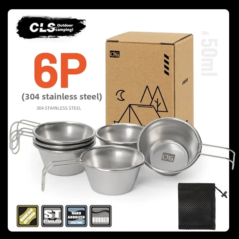 CLS&NOBANA Outdoor 304 Edelstahl Tasse Kleine Teetasse Camping Tragbares 6-teiliges Set 50 ml Wandern Wasserbecher Kleine Weingläser Image