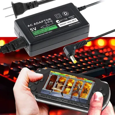 Ac Adapter for PSP 1000/2000/3000