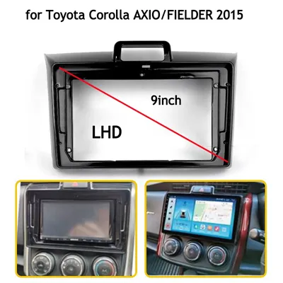 For Toyota Corolla AXIO/FIELDER 2015 Car Stereo Radio Fascia GPS Navigation Frame Replacement Fitting Kit Face Plate Accessories